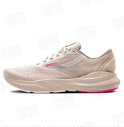 Brooks Adrenaline GTS 24 Running Shoes