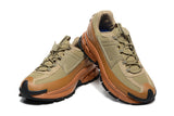 Nike Khaki Trail Sneakers with Brown Accents