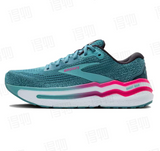 Brooks Ghost Max 2 Running Shoes