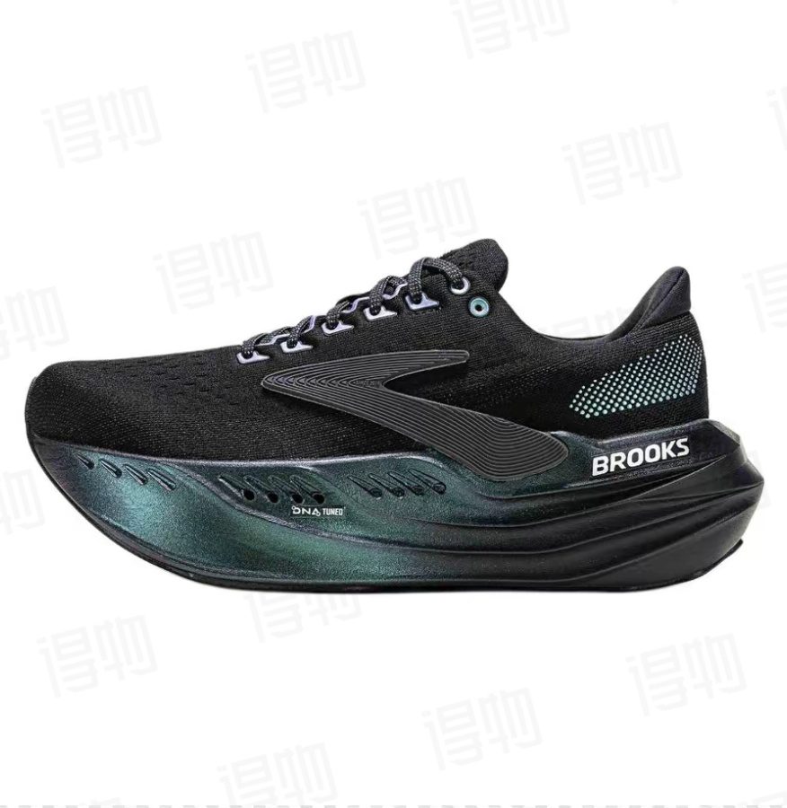 Brooks Glycerin Max Running Shoes