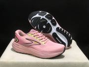 Brooks Glycerin 21 Running Shoes