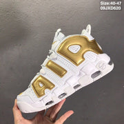 Nike Air More Uptempo Sneakers White and Metallic Gold