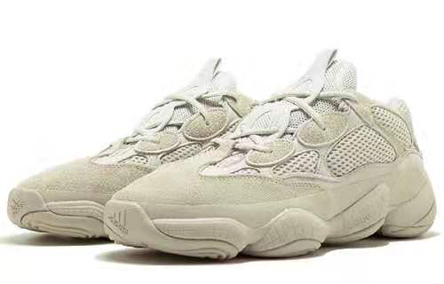 adidas Yeezy 500 Sneakers in Grey Beige