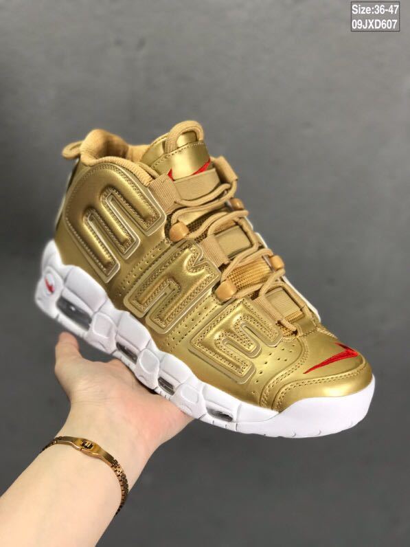 Nike Air More Uptempo Gold Sneakers 09JXD607