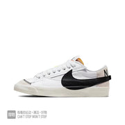 Nike Blazer Low 77 White Black Sneakers