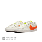 Nike Blazer Low 77 Sneakers White Orange Volt