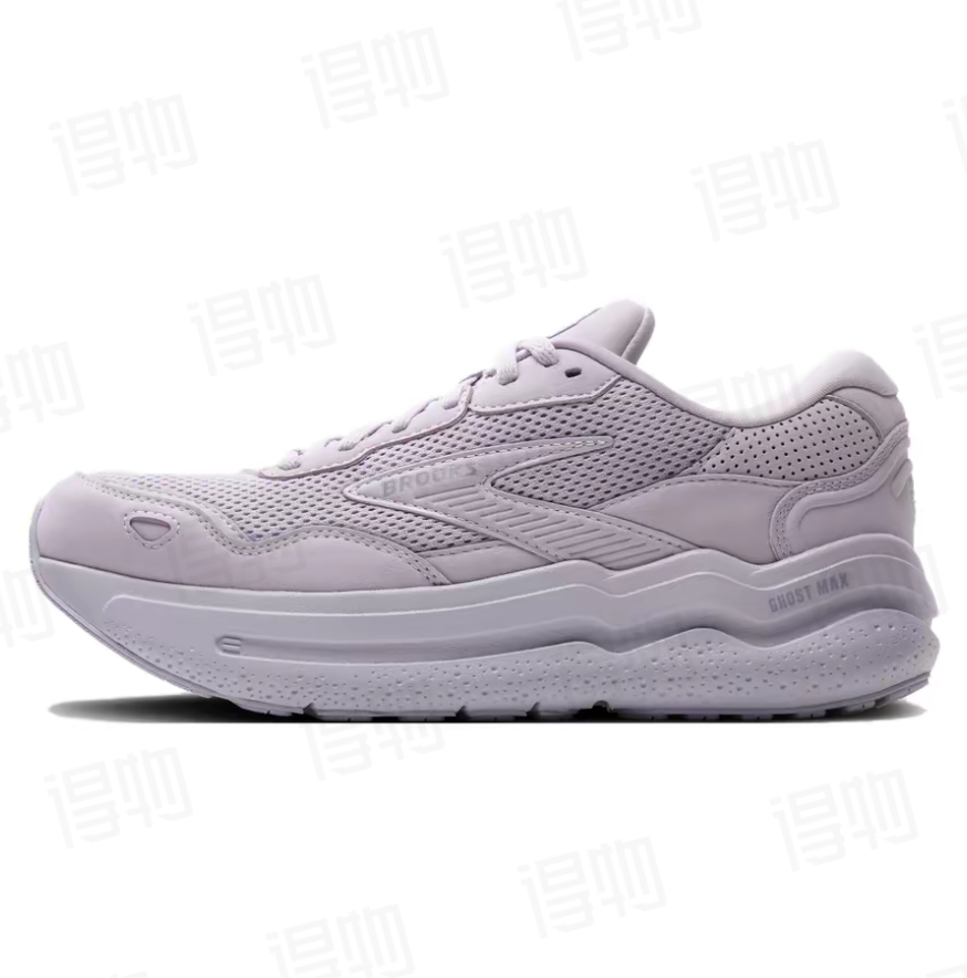 Brooks Ghost Max SE Running Shoes