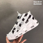 Nike Air More Uptempo Sneakers, White and Black