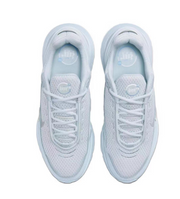 Nike Air Max 2021 White Mesh Sneakers