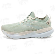 Brooks Glycerin 21 Running Shoes