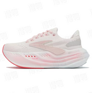 Brooks Glycerin Max Running Shoes