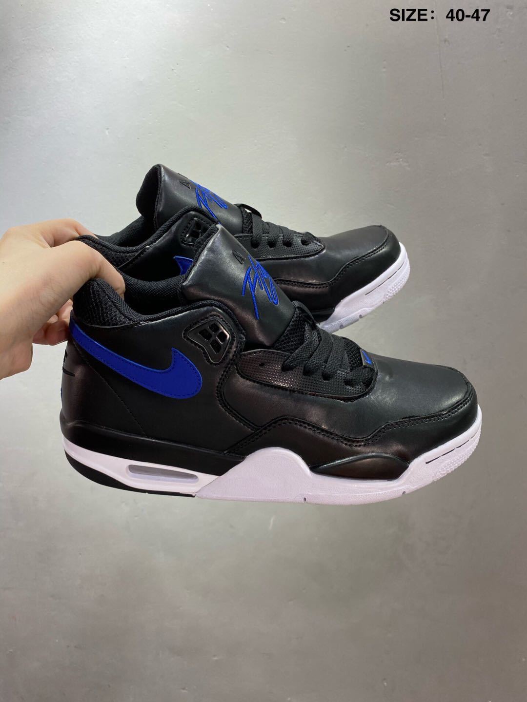 Nike Air Flight 89 Black and Royal Blue Sneakers