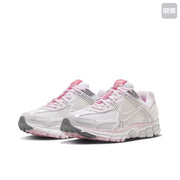 Nike Air Max 720/95-11 White Grey Pink Sneakers