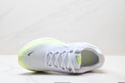 Nike Revolution 8 Running Shoes White Volt