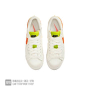 Nike Blazer Low 77 Sneakers White Orange Volt