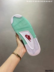 Nike Air Flight 89 White Glow Basketball Shoes