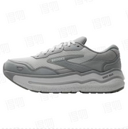 Brooks Ghost Max SE Running Shoes