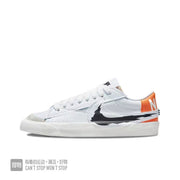 Nike Blazer Low 07 White Orange Black Sneakers