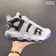 Nike Air More Uptempo White Silver Sneakers 09JXD528