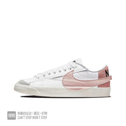 Nike Blazer Low 07 White Pink Sneakers