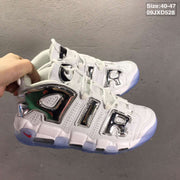 Nike Air More Uptempo White Silver Sneakers 09JXD528