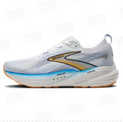 Brooks Glycerin 22 Running Shoes