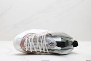 Nike Air Foamposite One Penny Hardaway Sneakers White Rose Gold