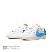 Nike Blazer Low 77 Sneakers White Blue Green