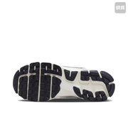 Nike Air Max Plus 3 Silver Grey and White Sneakers