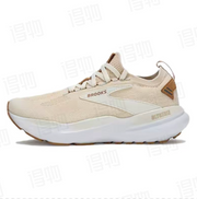 Brooks Glycerin 21 Running Shoes