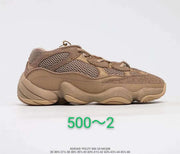 adidas Yeezy 500 FW7019 Sneakers in Taupe