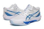 ASICS Sky Elite FF 4 Volleyball Shoes White Blue