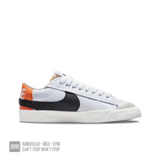Nike Blazer Low 07 White Orange Black Sneakers