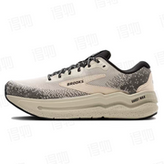 Brooks Ghost Max 2 Running Shoes