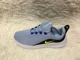 Nike Lunarlon 5 Running Sneakers Grey Volt