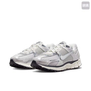 Nike Air Max Plus 3 Silver Grey and White Sneakers