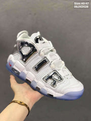 Nike Air More Uptempo White Silver Sneakers 09JXD528