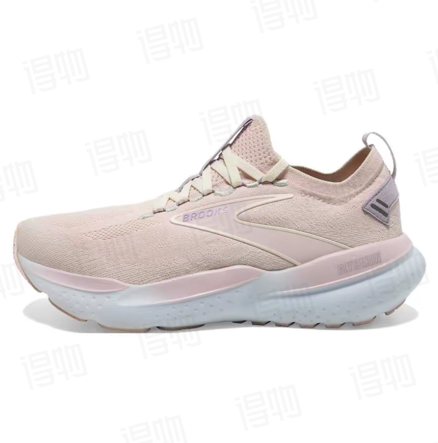 Brooks Glycerin 21 Running Shoes