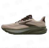 Brooks Ghost 17 Running Shoes