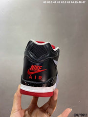 Nike Air Flight 89 Black Cement Sneakers
