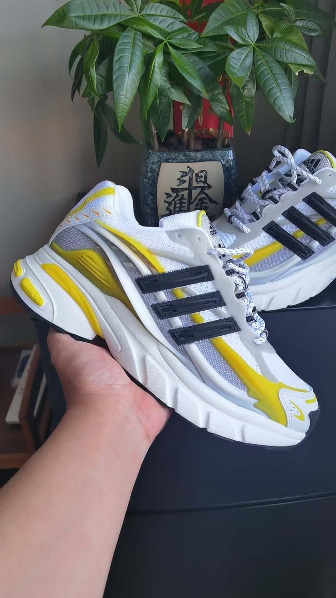 White and Yellow Mesh Sneakers with Black Side Stripes