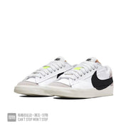 Nike Blazer Low 77 White Black Sneakers