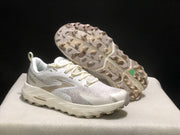 Brooks Cascadia 18 Trail Running Shoes