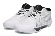ASICS Sky Elite FF 3 White Silver Indoor Court Shoes