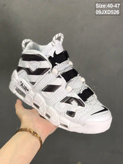 Nike Air More Uptempo Sneakers, White and Black