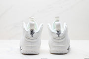 Nike Air Foamposite One Penny White High-Top Sneakers