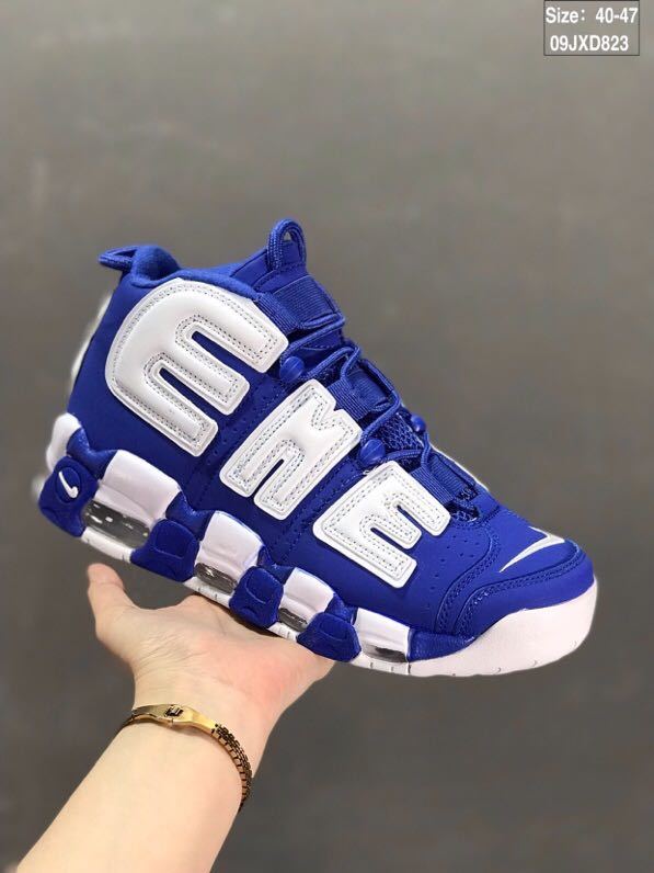 Nike Air More Uptempo White Blue Basketball Sneakers 09JXD823