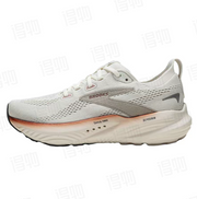 Brooks Glycerin 22 Running Shoes