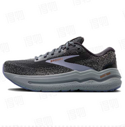 Brooks Ghost Max 2 Running Shoes