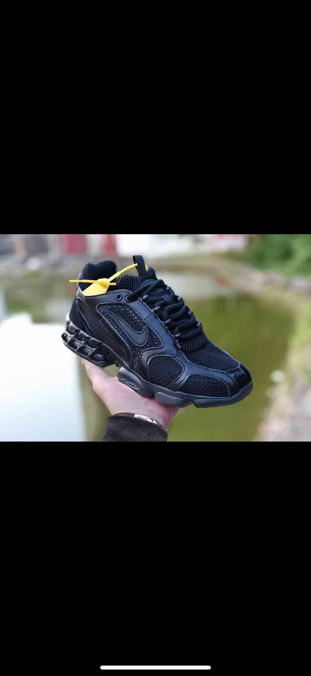 Nike Air Max Black and Yellow Running-Style Sneakers